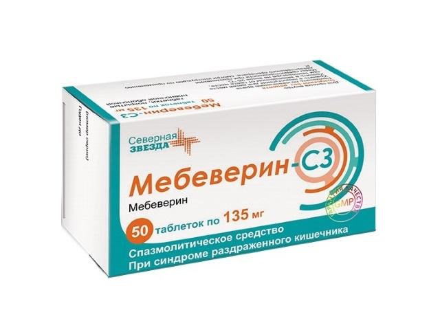 мебеверин-сз 0,135мг. №50 таб. п/п/о 9852