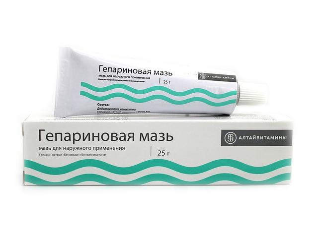 гепариновая 25г. мазь /алтайвитамины/ 0577