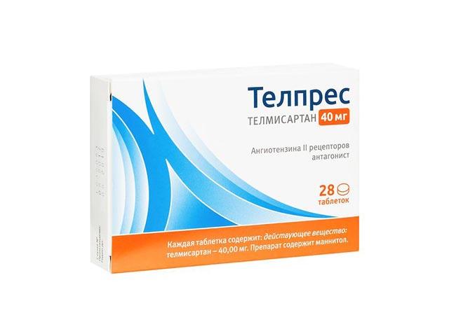 телпрес 40мг. №28 таб. 1512
