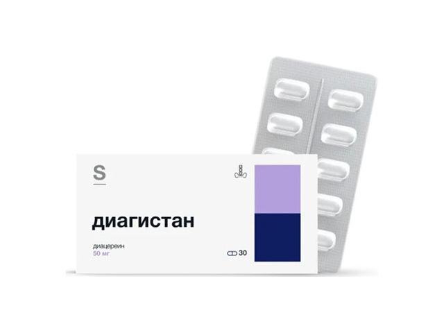 диагистан 50мг №30 капс.