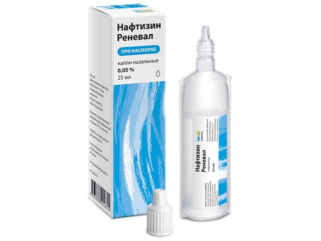 нафтизин реневал 0,05% кап.назальные 25 мл /renewal/