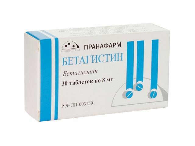 бетагистин 8мг. №30 таб. /пранафарм/