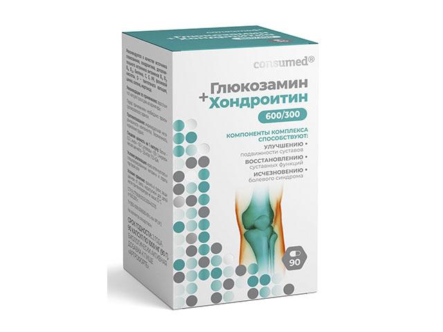 консумед глюкозамин+хондроитин капс.№90
