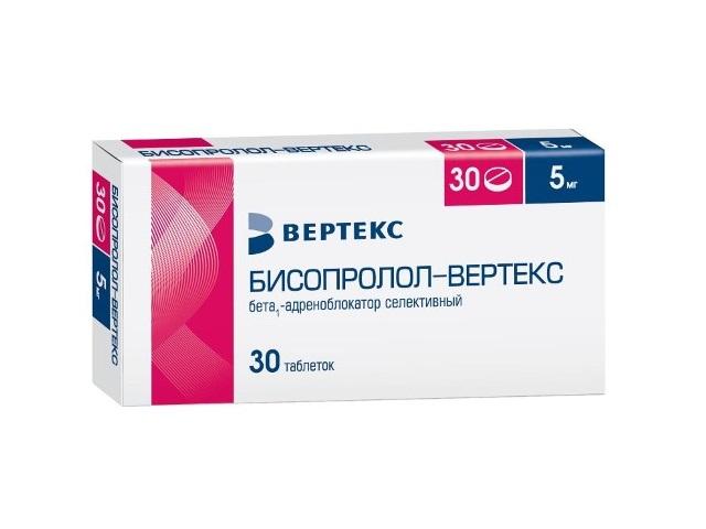 бисопролол-вертекс 5мг. №30 таб. п/о 1852