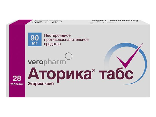 аторика табс 90мг. №28 таб. п/п/о /канонфарма/ 5336