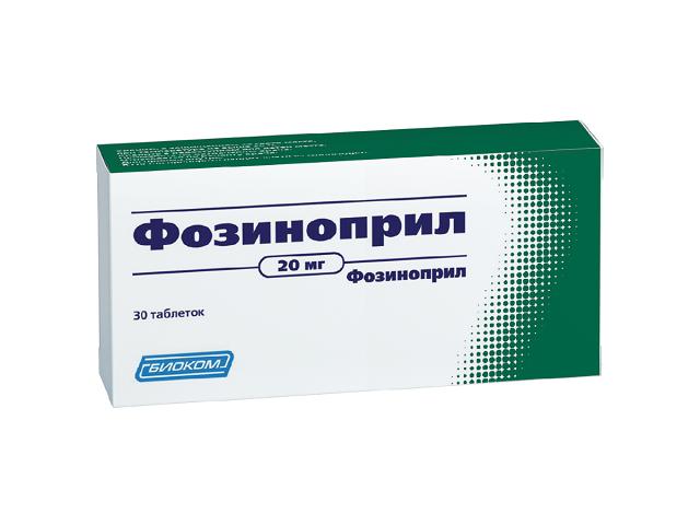 фозиноприл 20мг. №30 таб. п/о /биоком/ 1741