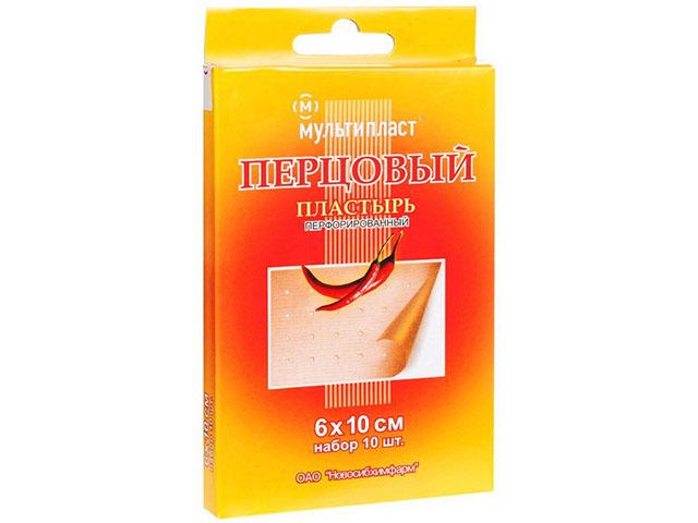 лейкопластырь перцовый 6х10 перф.