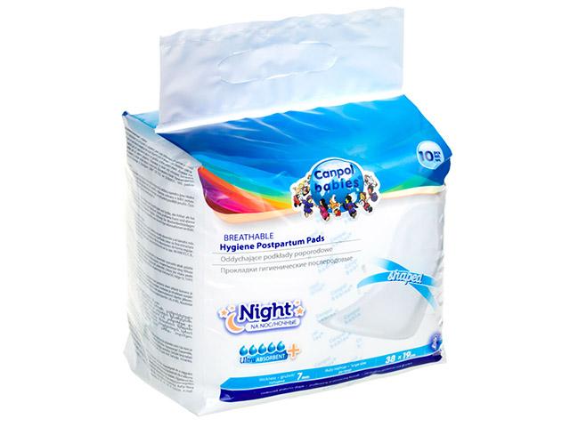 канпол прокладки п/родовые дышащие ночные №10 /ари.78/001/ [canpol]