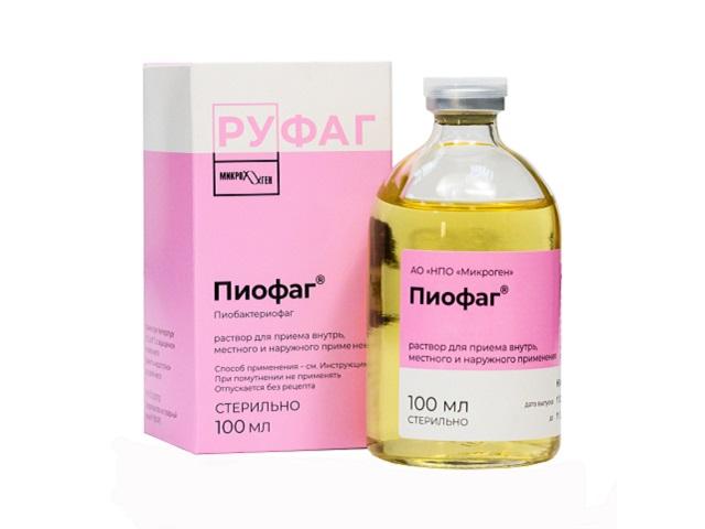 пиофаг 100мл р-р д/пр.вн. мест. и нар.прим.