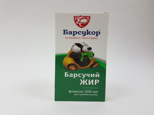 барсукор барсучий жир 200мл.