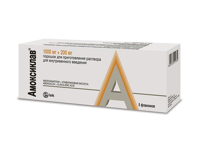 амоксиклав 1000мг.+200мг. №5 пор. д/р-ра в/в фл. /лек/ 9854