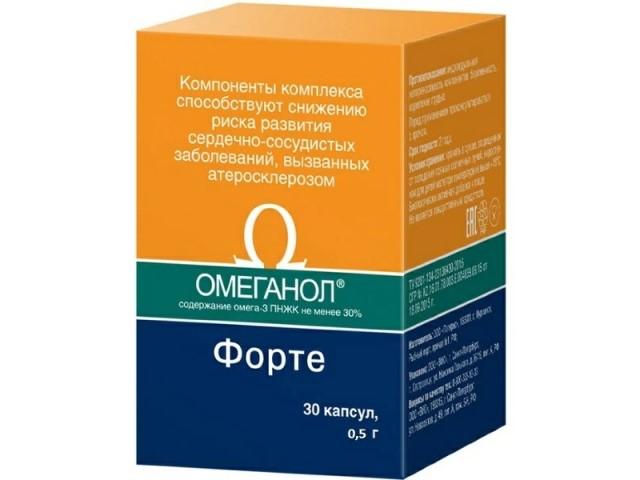 омеганол форте №30 капс.