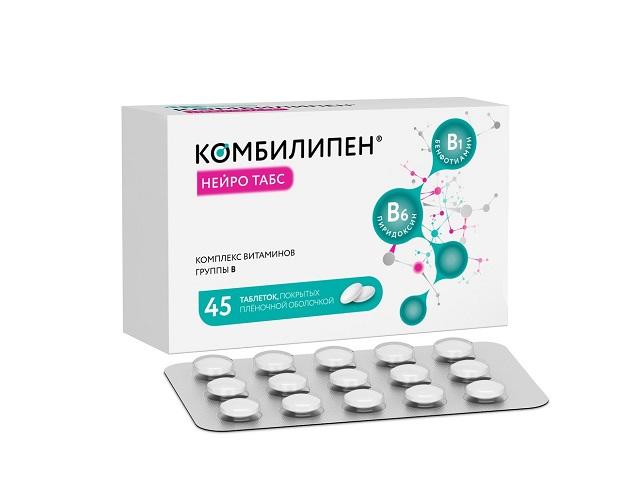 комбилипен нейро табс 0,1+0,1 №45 таб. п/п/о