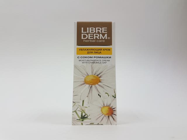 либридерм крем д/лица ромашка увлаж. 75мл. [librederm]