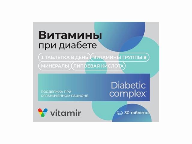 витамины при диабете 824мг.№30 таб.
