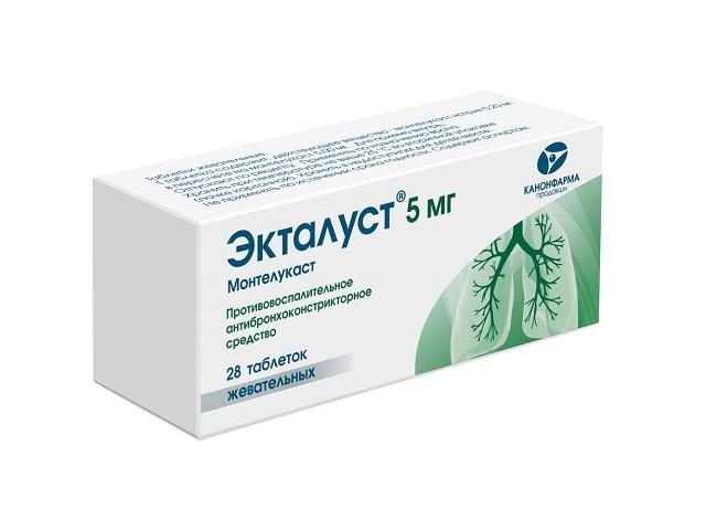 экталуст 5мг №28 таб.жев./канонфарма/