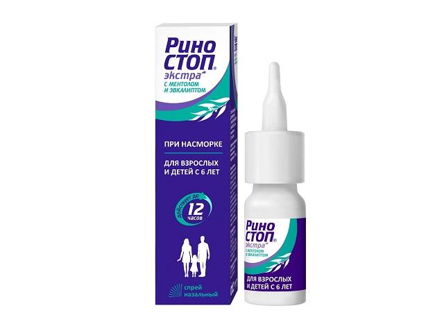 риностоп экстра ментол эвкалипт 22,5мкг/доза 15мл. спрей назал. 3507