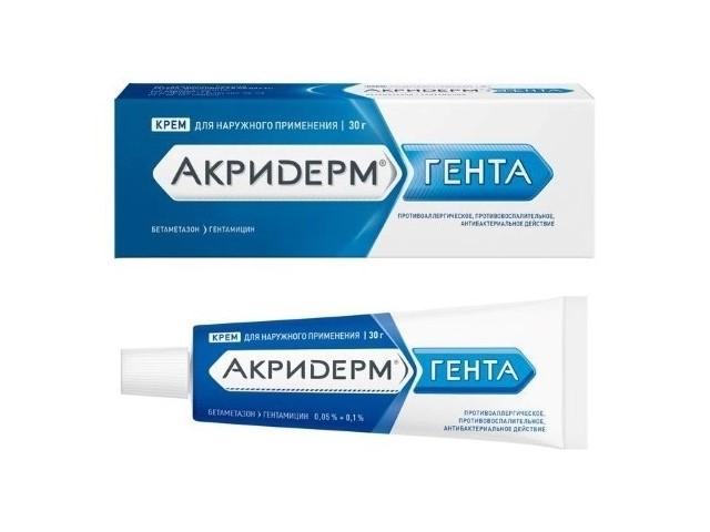 акридерм гента 30г. крем /акрихин/ 5059