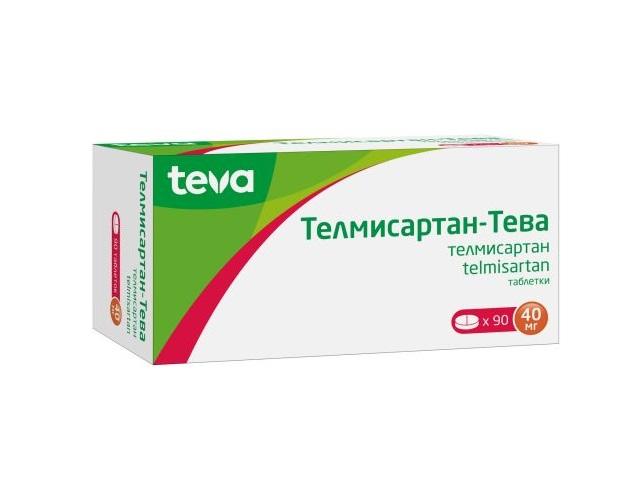 телмисартан-тева 40мг. №90 таб.