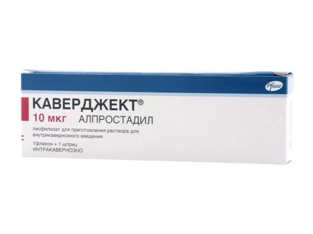 каверджект 10мкг. 1мл. №1 с р-лем фл.