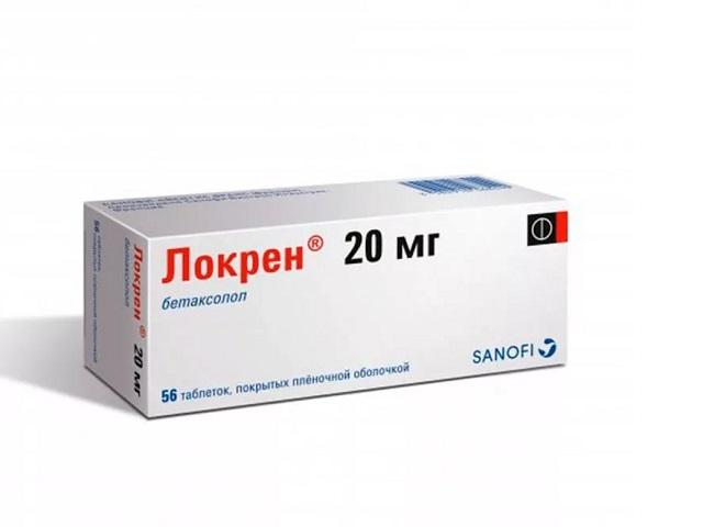 локрен 20мг. №56 таб. п/п/о
