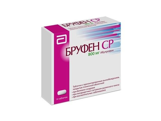 бруфен ср 800мг. №14 таб. п/п/о пролонг. /эбботт/ 1778