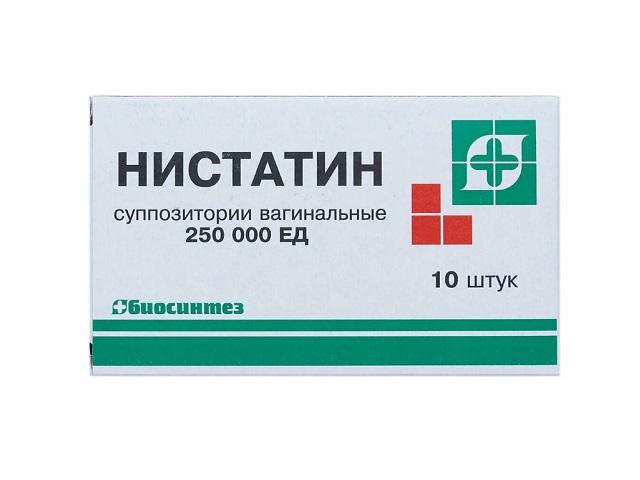 нистатин 250000ед №10 супп.ваг. /биосинтез/ 3182