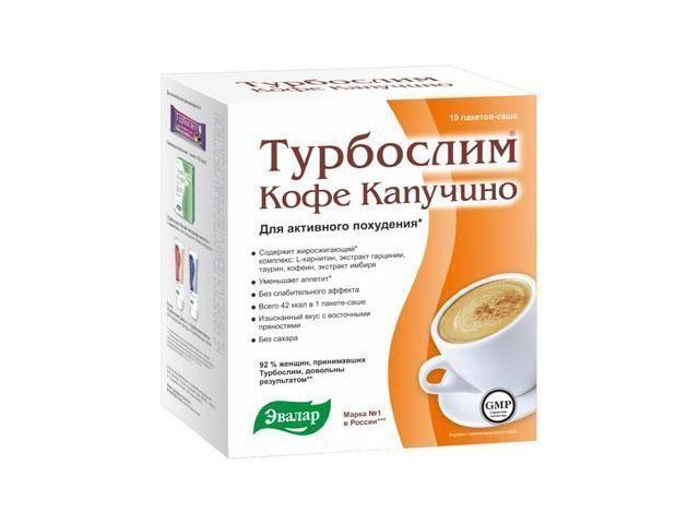 турбослим кофе капуччино №10 саше /эвалар/