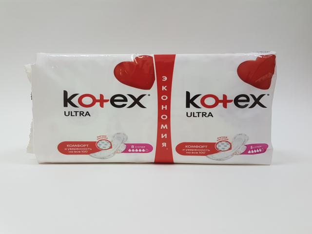 котекс прокладки ультра супер драй софт №16 [kotex]