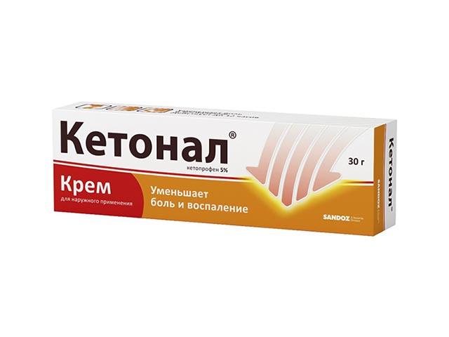 кетонал 5% 30г. крем