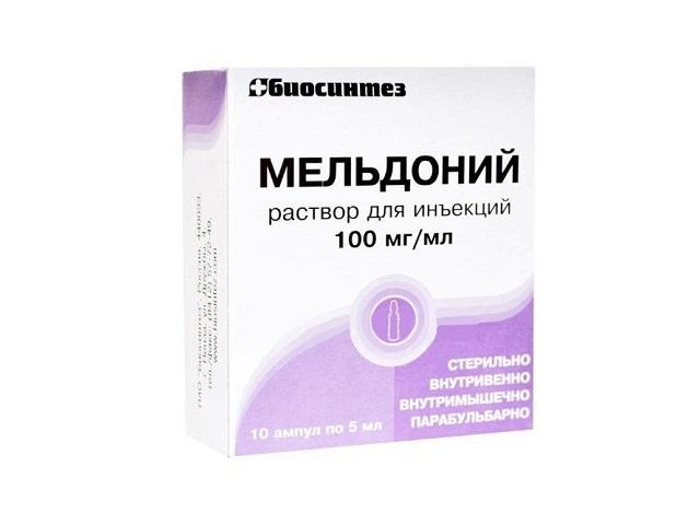 мельдоний 100мг./мл. 5мл. №10 р-р д/ин. амп. /биосинтез/