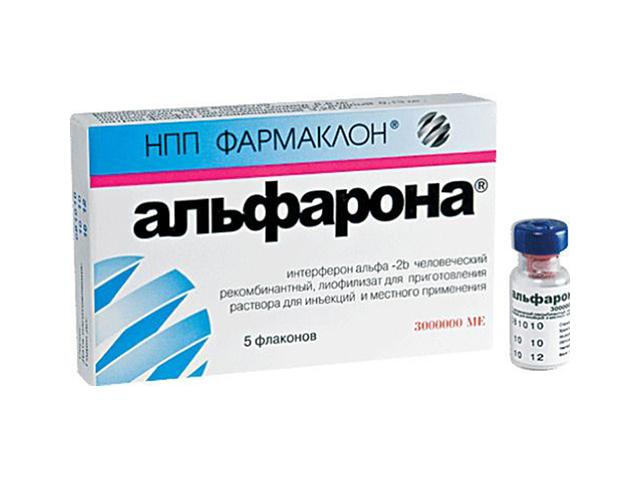 альфарона 3000000ме n5 флак лиофилизат д/р-ра д/ин д/мест прим