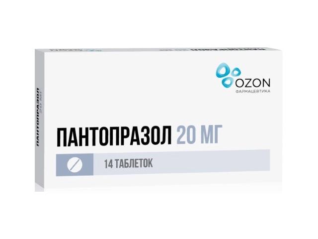 пантопразол 20мг. №14 таб. п/п/о кишечнораст. /озон/ 4916
