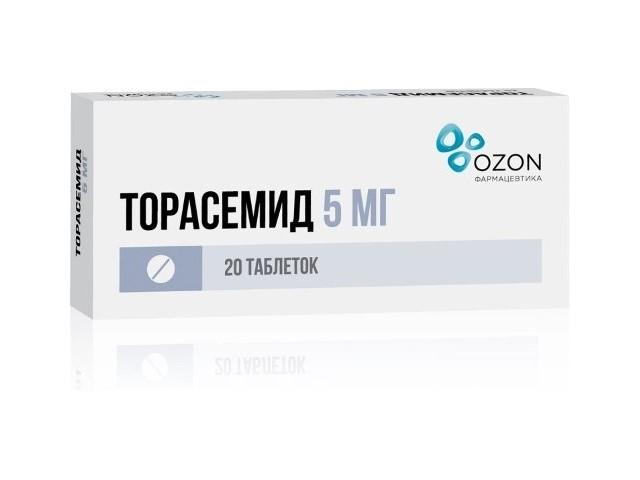 торасемид 5мг. №20 таб. /озон/ 3486