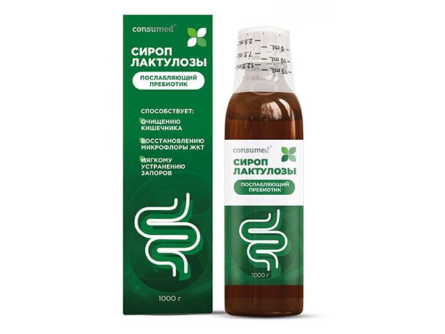 консумед лактулозы сироп 1000г. (consumed)