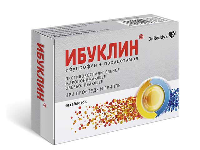 ибуклин 400мг/325мг. №20 таб. п/п/о