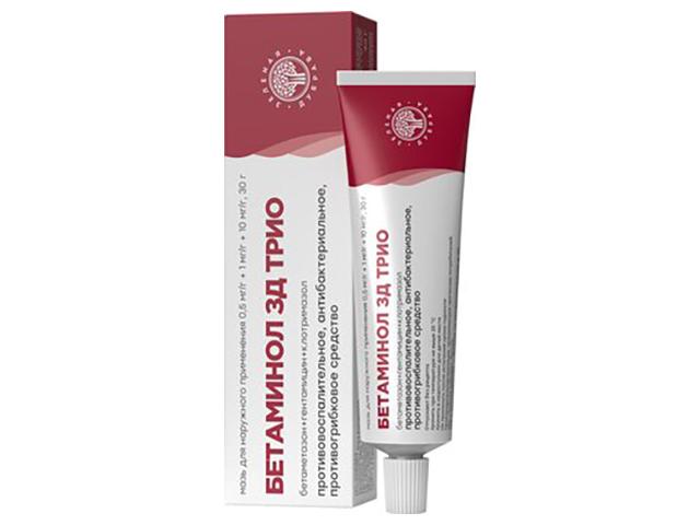 бетаминол зд трио 30г мазь д/наруж. прим.