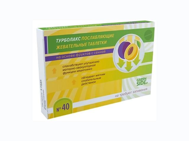 жевательные послабляющие таблетки на основе фруктов с сенной 500мг.№40