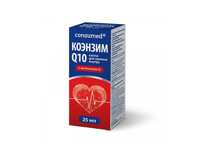 консумед коэнзим q10 капли д/внутр прим 25мл (consumed)