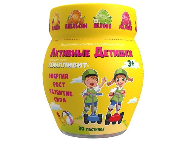 компливит актив детишки №30 паст.жев.
