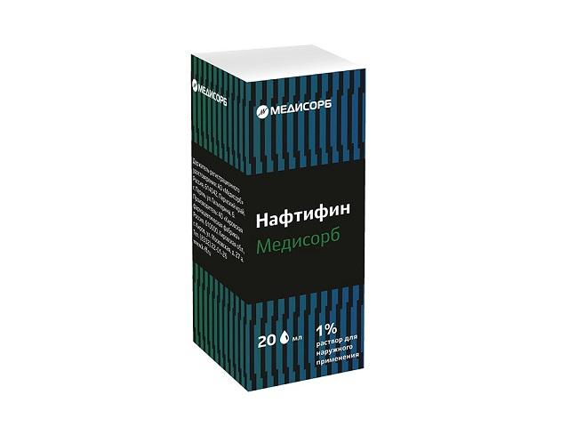 нафтифин медисорб 0,1% 20мл. р-р д/наруж.прим