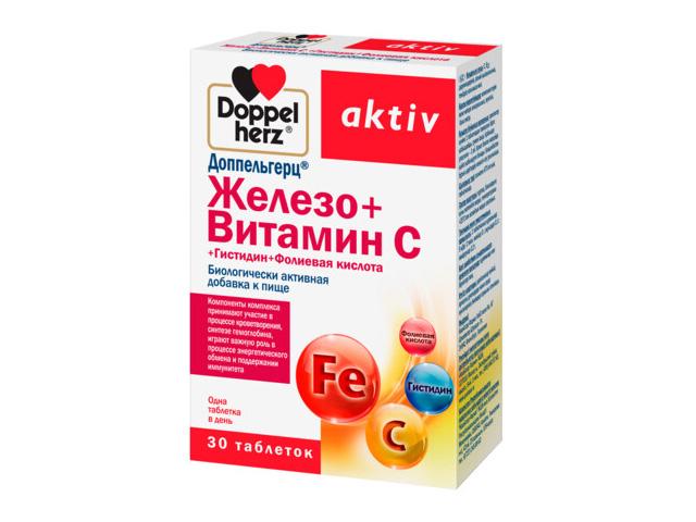 доппельгерц актив железо+витамин с+гистидин+фолиевая кислота №30 таб.