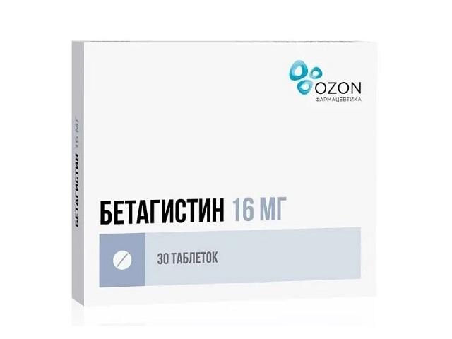 бетагистин 16мг. №30 таб. /озон/ 2896