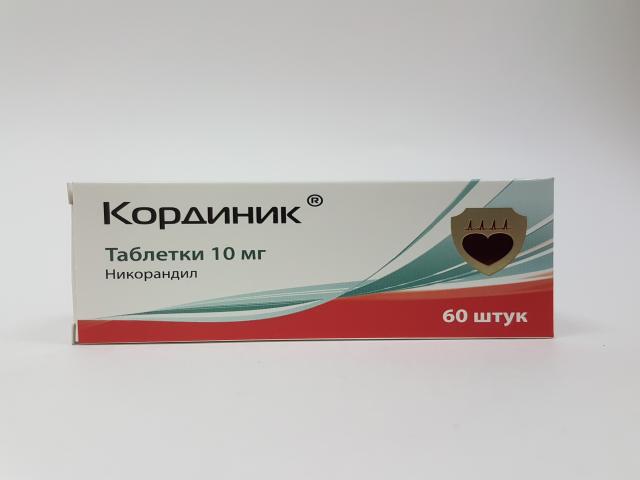 кординик 10мг. №60 таб.