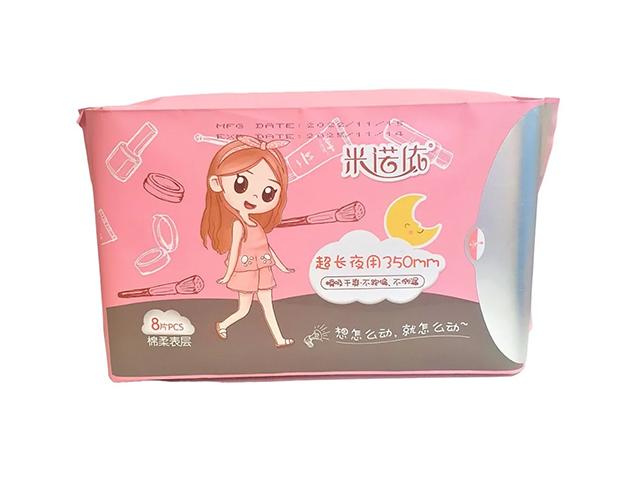 *secrets lan прокладки гигиенические ночные анион minuoyi 350mm 5кап №8