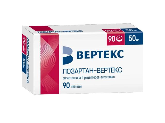 лозартан-вертекс таб.п/о 50мг. №90 9618