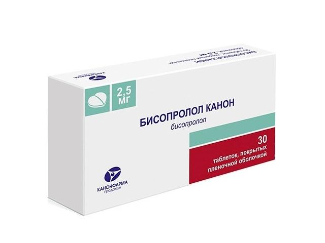 бисопролол канон 2,5мг. №30 таб. п/о /канонфарма/ 0546