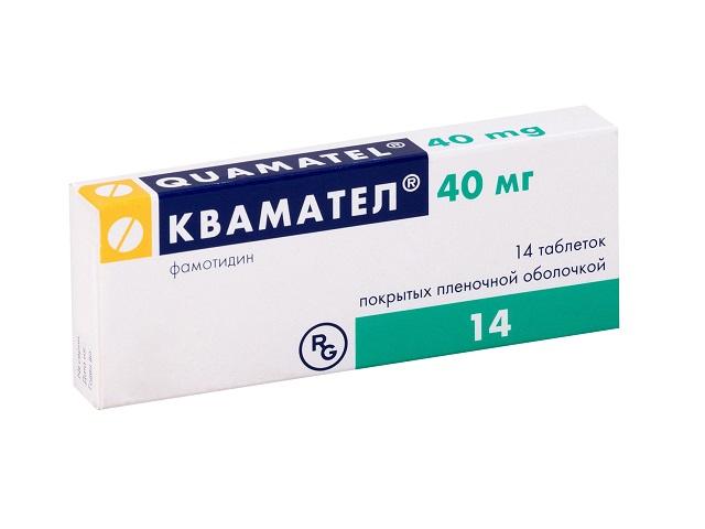 квамател 40мг. №14 таб. п/п/о /гедеон рихтер/ 3803