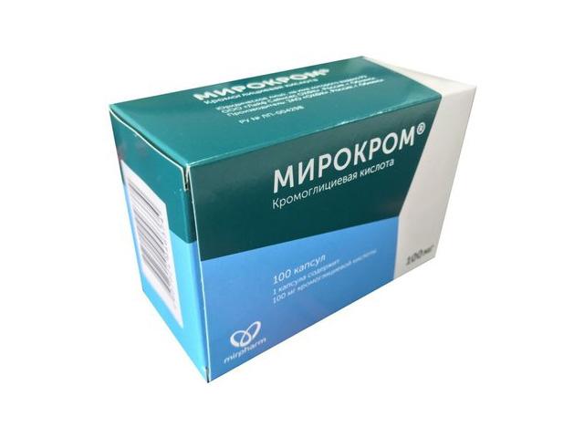 мирокром 100мг. n100 капс