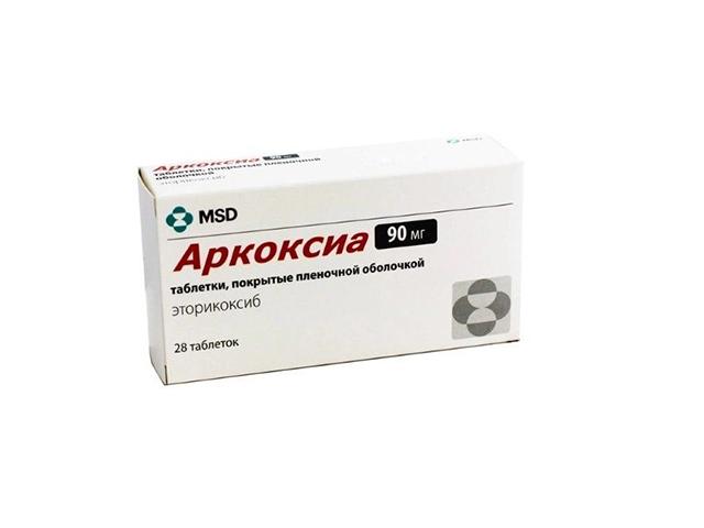 аркоксиа 90мг. №28 таб. п/о 0545
